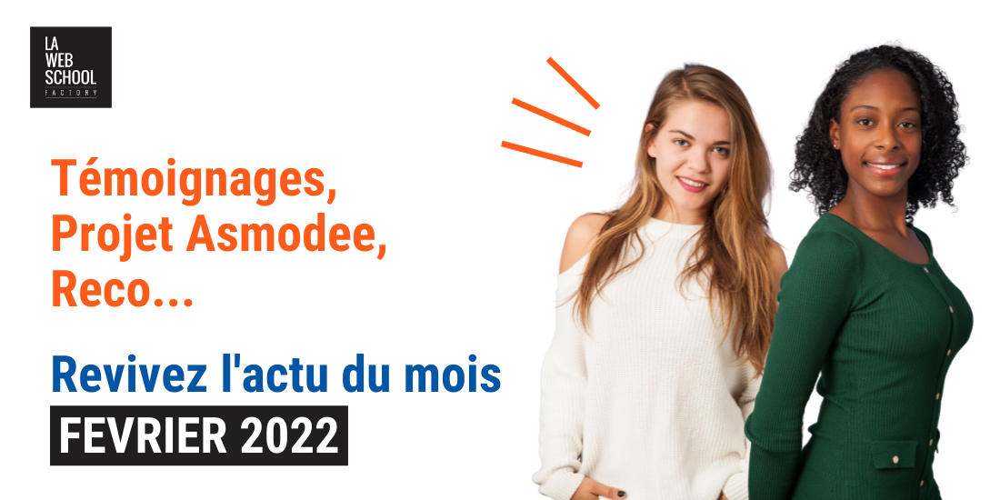 Actualité Février 2022 Web School Factory école web